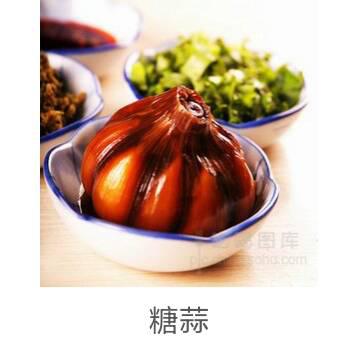  糖醋蒜的最简单做法