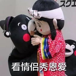  这三件事,你在学校里肯定干过吧