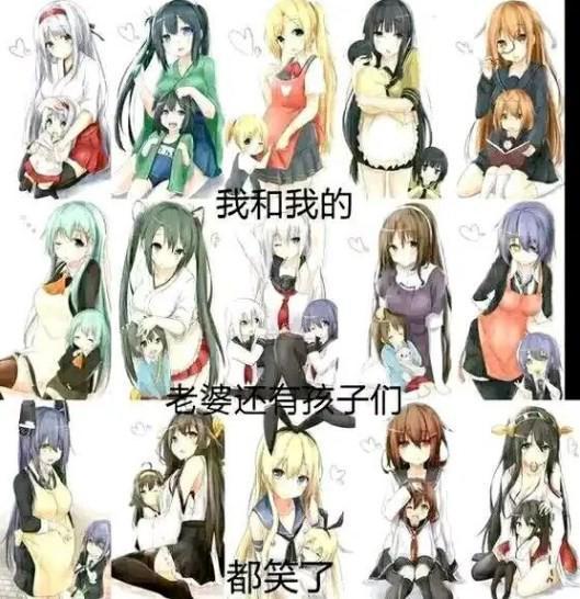 男魅魔头像