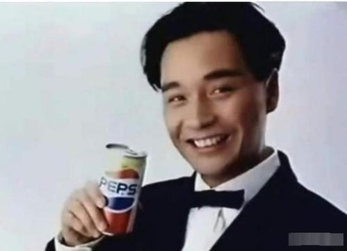  张国荣眼光有多毒,一生代言四个广告,如今一个比一个厉害