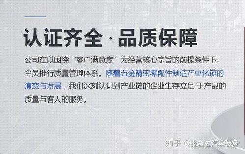  深度好文丨人生到了下半场,格局决定结局