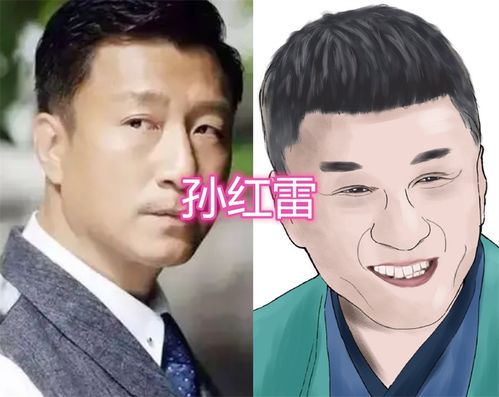  极挑嘉宾全员漫画脸,邓伦张艺兴超帅气,看到黄磊这么有感觉的吗