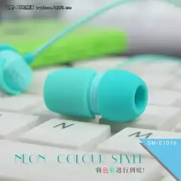  彩色诱人糖果森麦sme1015精美图赏