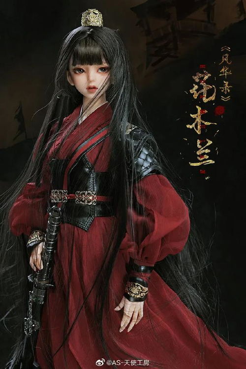  和芭比娃娃不一样,原来bjd娃娃的价格竟然如此惊人