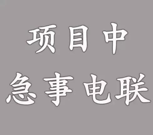  哈哈哈我就喜欢你看不惯我,又干不掉我的样子