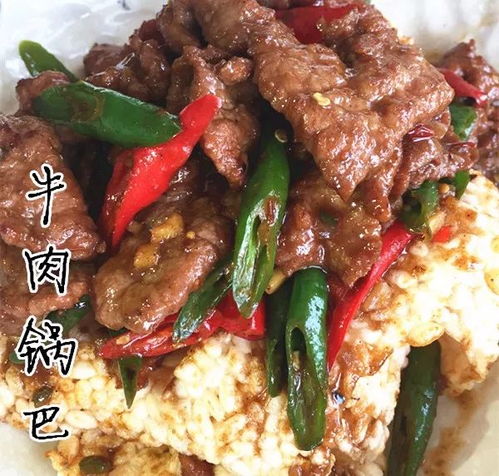  市郊这地方带着会上瘾的9道新菜,霸气收割韶关人的胃好吃到爆
