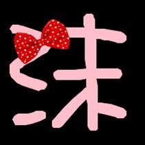 最酷炫qq动态音乐头像闪
