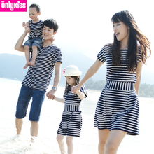  onlykiss母婴旗舰店亲子装三口夏装大码家庭装2014款夏显瘦母子装全家装母女装连衣裙简单网www.j.cn