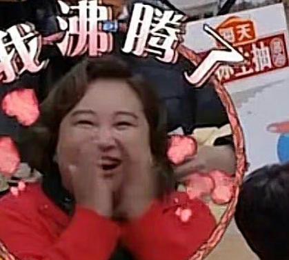  青春环游记3逐渐宝化,全员被宋小宝带入了魔性圈里,哈哈哈