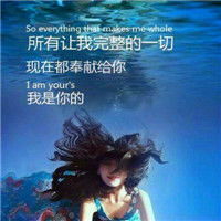  混搭系qq个性唯美头像图片,风景的,女生的,带文字的