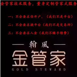  投资就像人生,你无法掌控,却可以改变