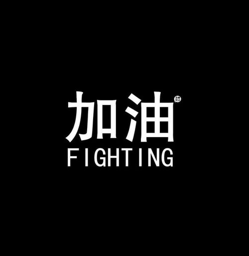  句子