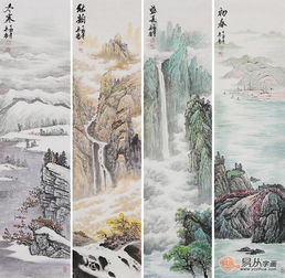  宋唐国画山水艺术国画美景秀丽景色多