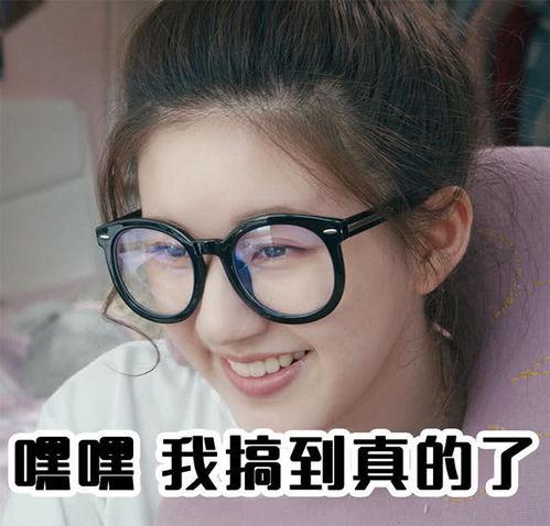  传闻中的陈芊芊橙蕉夫妇现代趴,甜度有增无减,剧方有望拍摄第二季