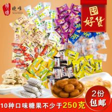 糖果头像大全可爱无糖