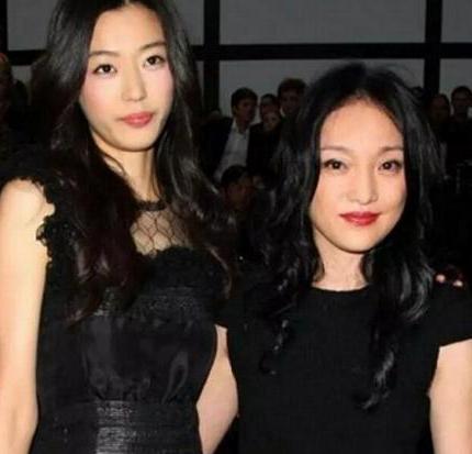  中韩女星同框范冰冰刘海毁整体,金喜善造型也让人不太懂