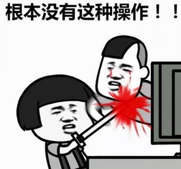  黄皮子坟特效画面惊艳,但都找不到合适的胖子了么