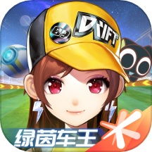 qq头像小孩qq飞车