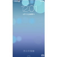  华为c88154.1rom刷机包精简优化美化ios7风格下载华为c8815刷机包