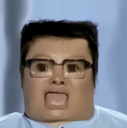  轻松一秒博起怎么会有人取这种名字啊