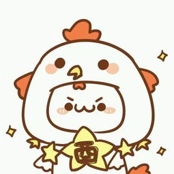  生肖心很大会跟现任聊前任的生肖
