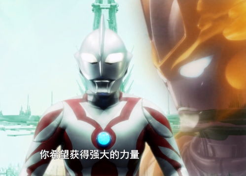  奥特银河格斗塔尔塔三大隐藏能力曝光,穿越宇宙是小儿科,第三种让人害怕