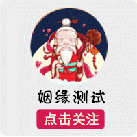  旅行派替别人着想,为自己而活
