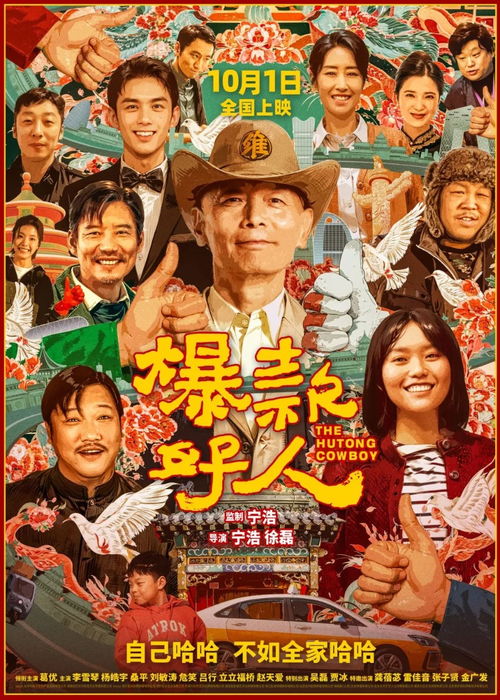  突破4亿今年已破350亿