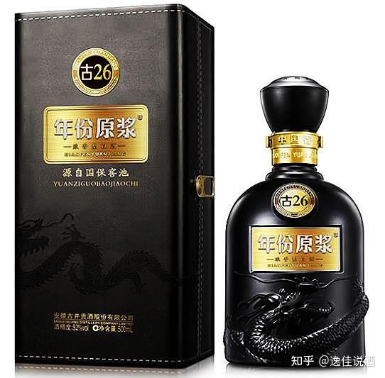  古井贡酒怎么样