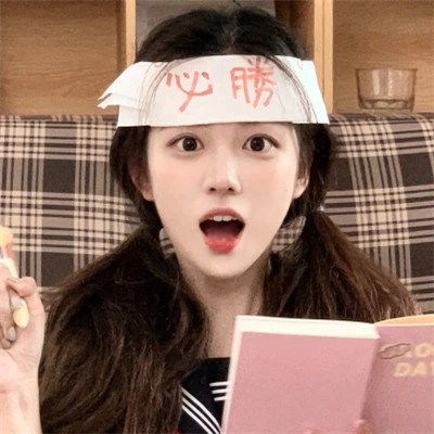  2023微信头像女生最新版最火爆