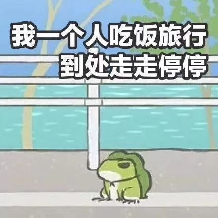  从纸片人到佛系手游,堂姐的日常分享