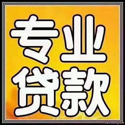  江山永安里3室1厅1卫123万元