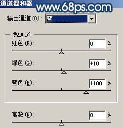 photoshop简单调出照片光亮的蓝色调