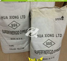  黄页88高清图片
