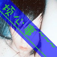  情侣头像动漫冷酷一对情侣昨天的时光不及今天的太阳带字情侣头像