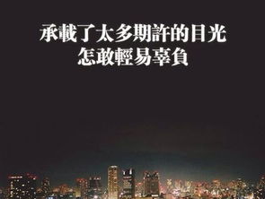  liveit不辜负长安马自达全新沟通主题走心登场