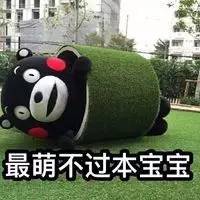  合肥侠们儿童节新玩法,就一个字服