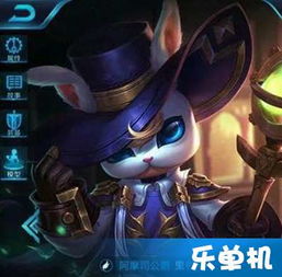  王者荣耀鬼谷子阿摩司公爵皮肤更名后叫什么