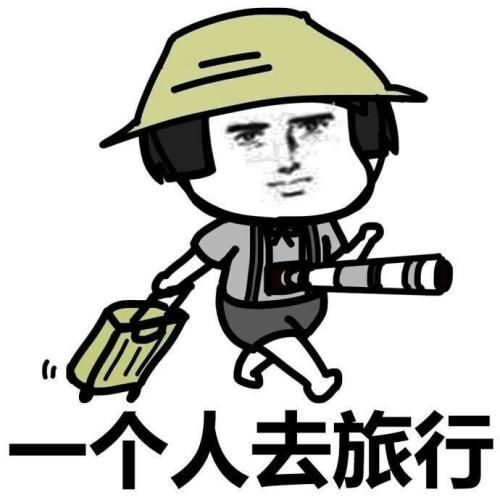  大学毕业之后我就在学校门口摆了个摊兼职算命支票