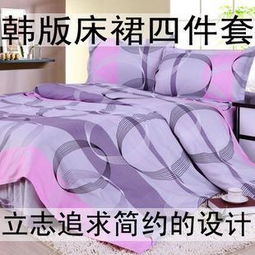  在淘宝上,图片上加的水印文字,这些文字的背景色为透明色是怎么弄的软件具体是如何操作的,越详细越好哦