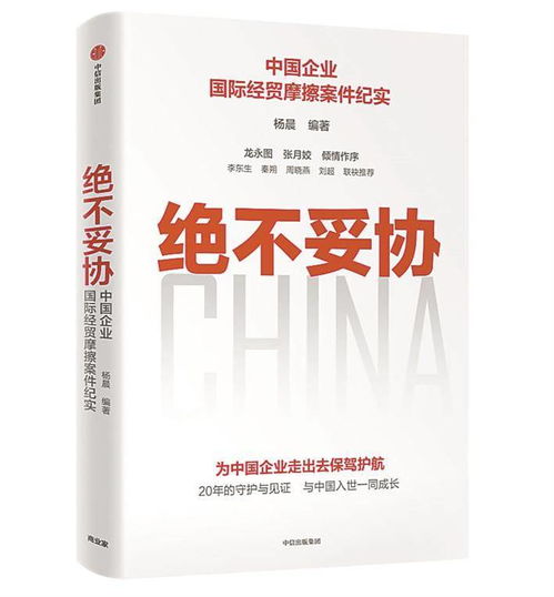  好书快读