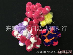  东莞市虎门浩达辅料行阿土伯网