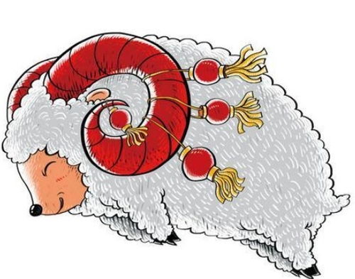  腊月羊