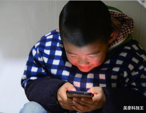  家长欢呼腾讯又被约谈以后不能再赚小朋友的钱了