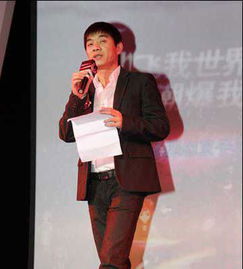  中国最成功的高管创业top10优酷古永锵居首