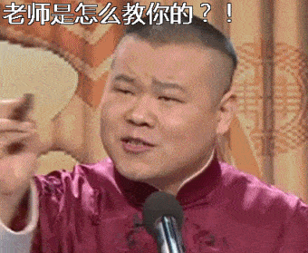  医院各科室霸气对联笑疯了