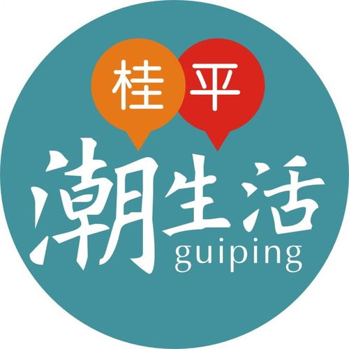  桂平一农村小伙带女友回老家,几天后,女友竟大骂他是骗子