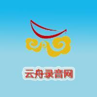  广播广告文稿类型的小品式广告启事