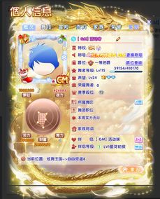  福利预警炫时x故宫联动系列春节送