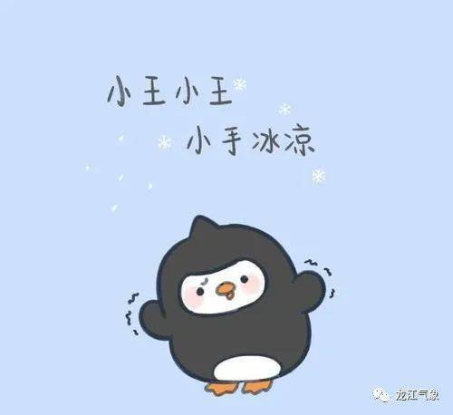  新一轮降雨降温,马上就到